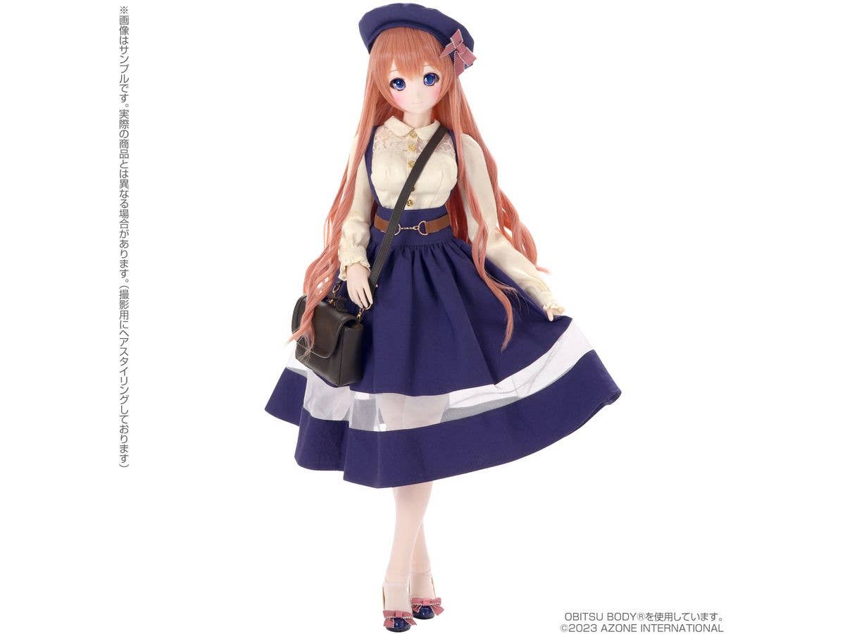 Iris Collect Noix / Happy Sunny Day (Aozora ver.)