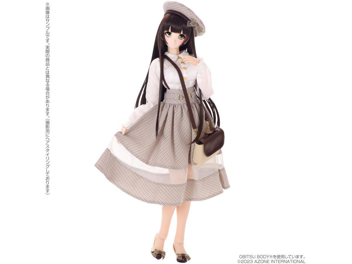 Iris Collect Noix / Happy Sunny Day (Komorebi ver.)
