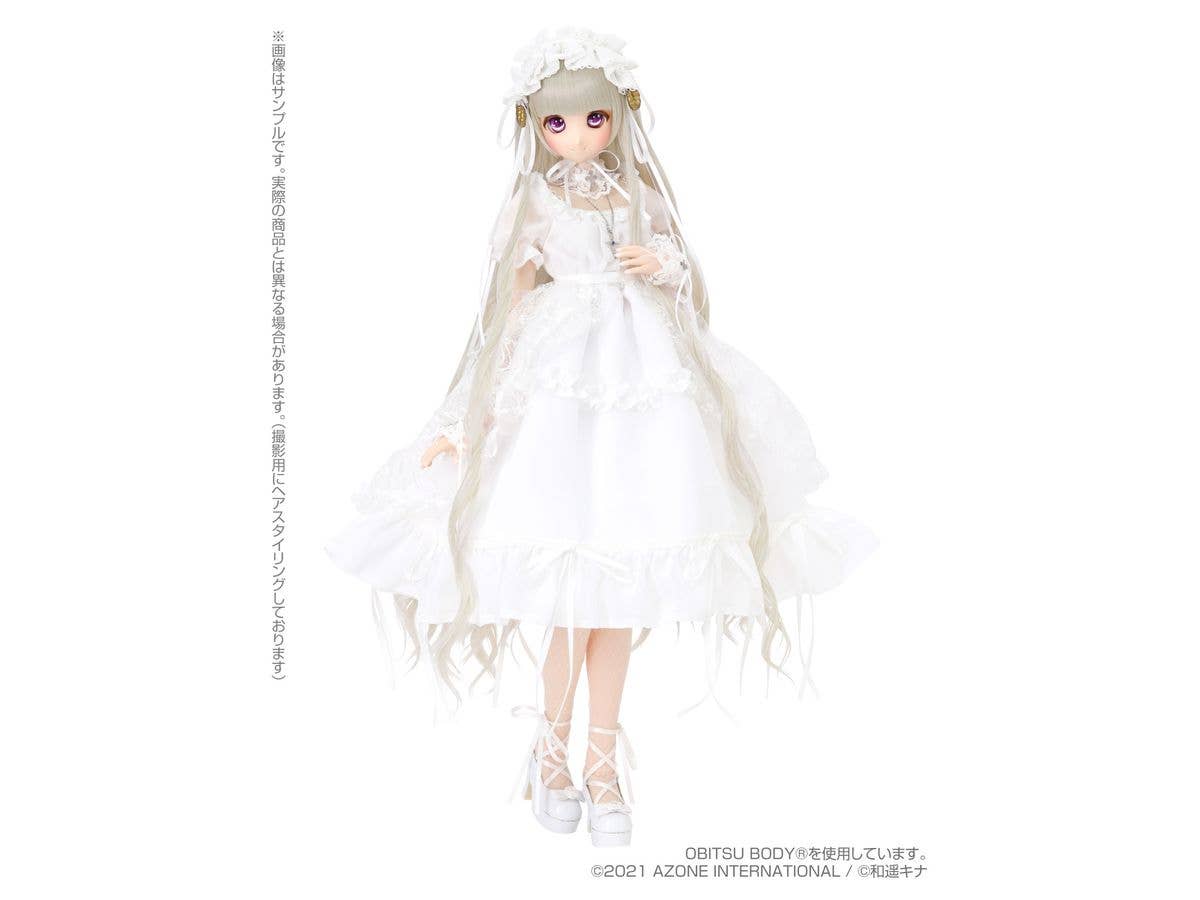Iris Collect Milene Kina's Fantasy Romances -Angel of the Lumirange Family-
