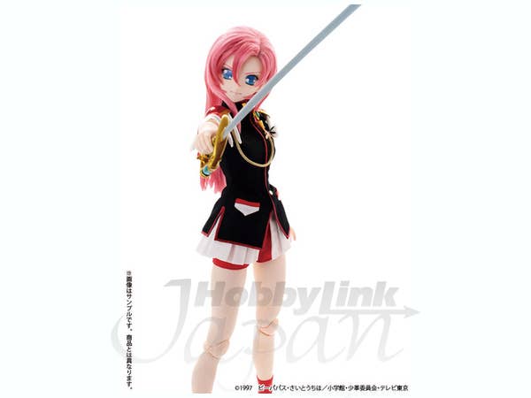 50cm Utena Tenjo