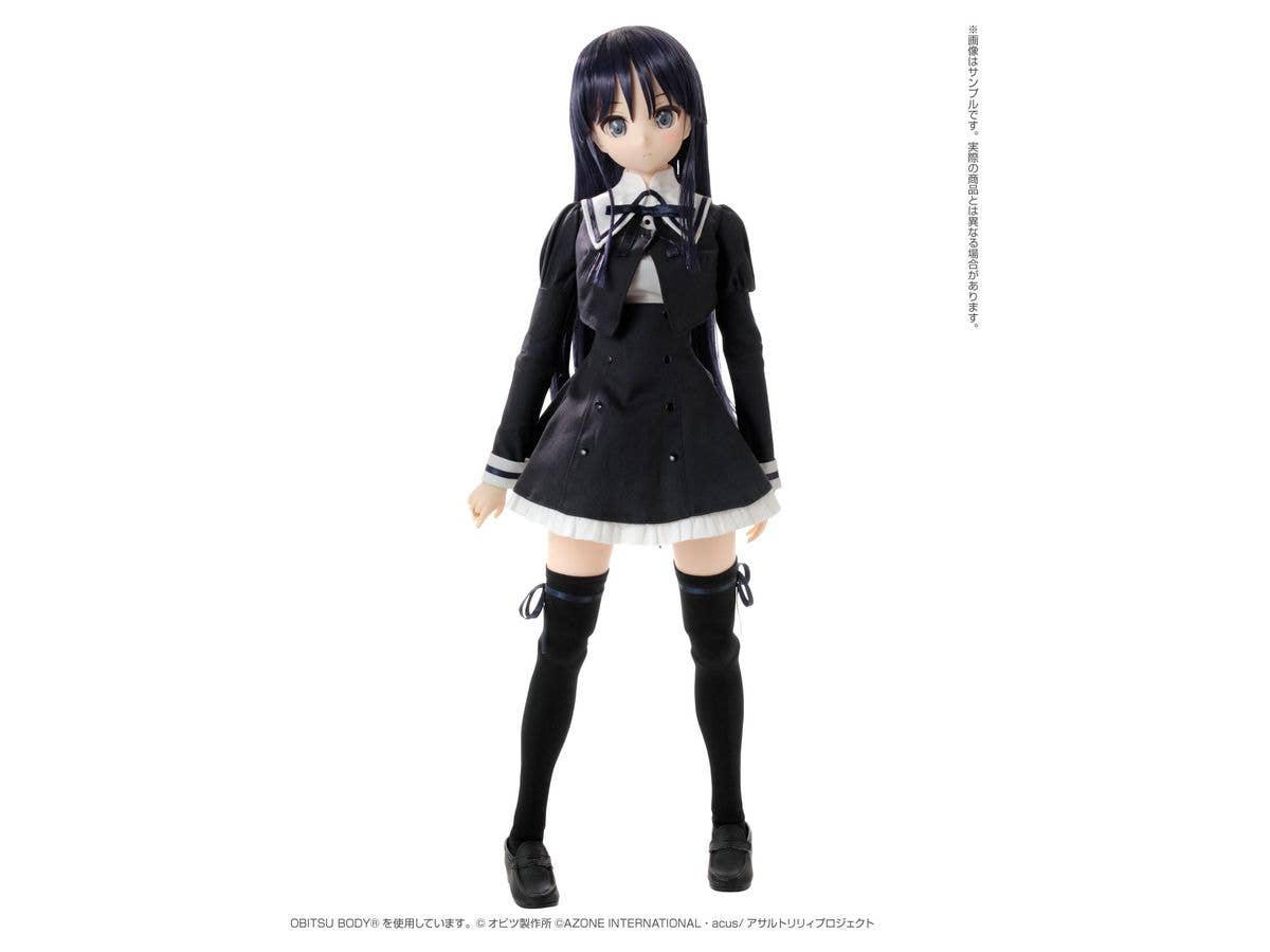 Another Realistic Characters No.019 Assault Lily Bouquet: Yuyu Shiraishi