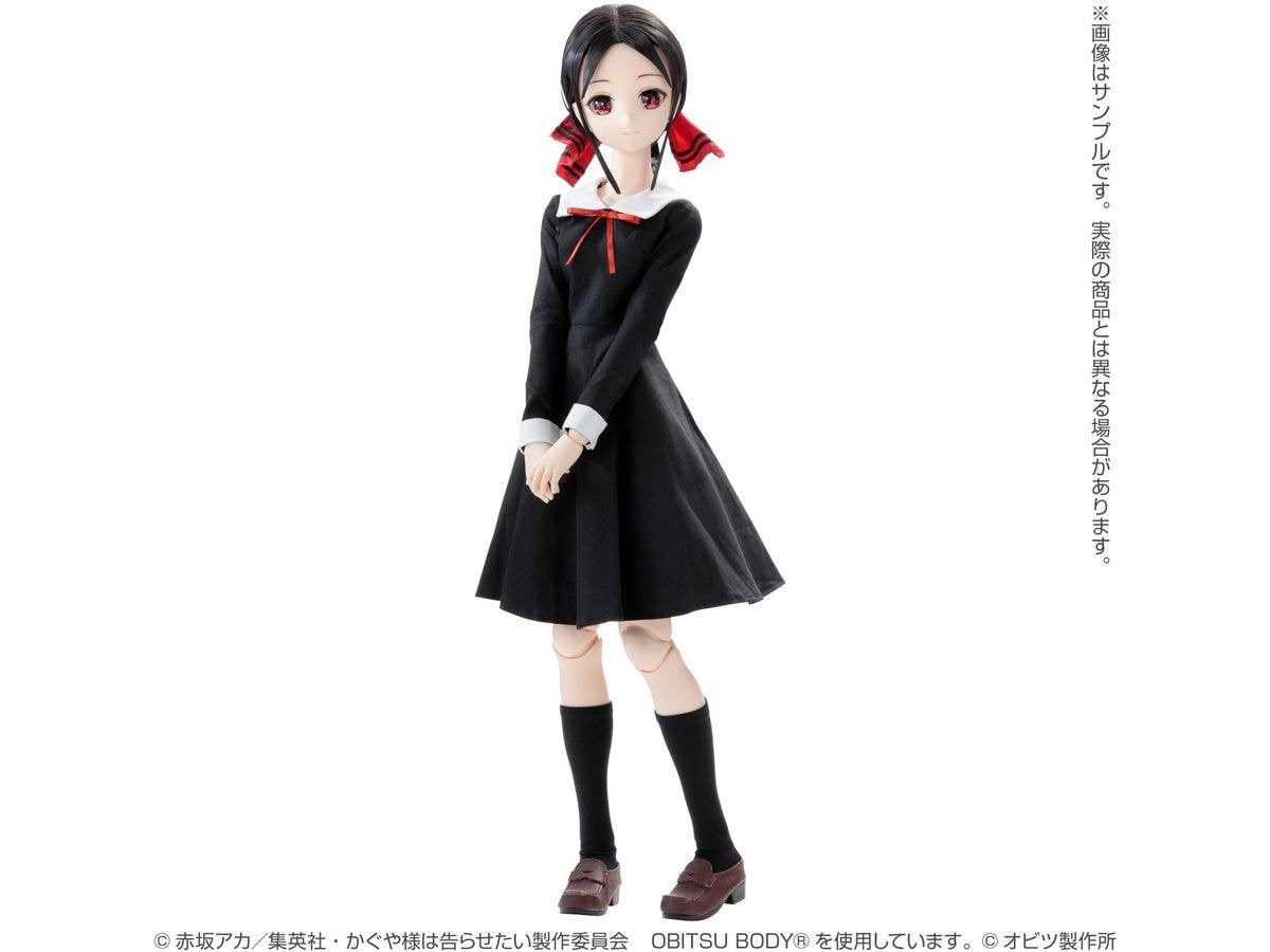 Another Realistic Characters No.022 Anime Kaguya-sama: Love Is War -The First Kiss Never Ends- Kaguya Shinomiya