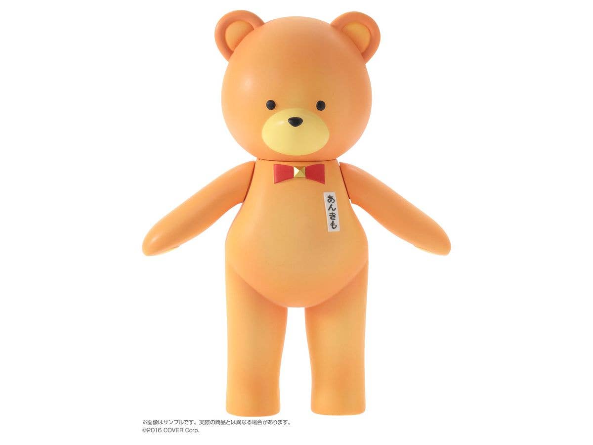 Soft Vinyl Character Series No.001 Hololive Ankimo