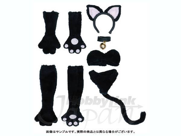 Cat Costume Black