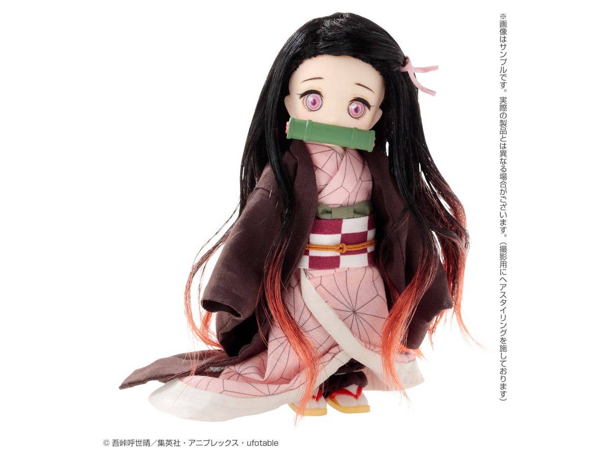 DOLPokke Demon Slayer: Kimetsu no Yaiba Small Nezuko