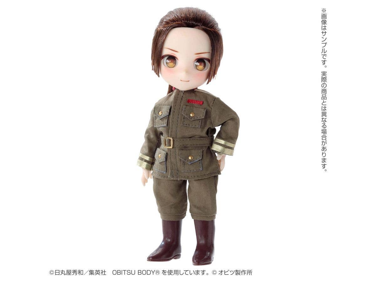 DOLPokke No.006 Hetalia World Stars: China