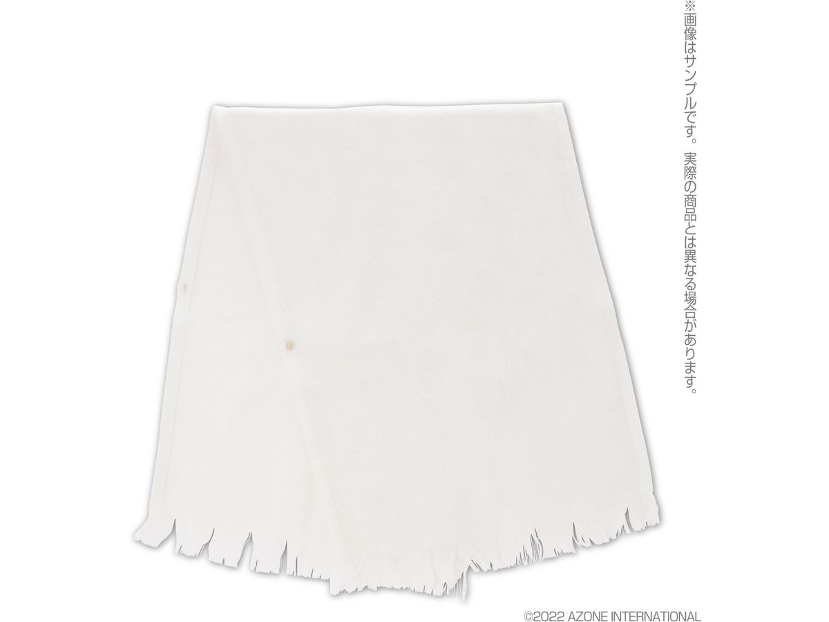 AZO2 AZO Can Loose Stole White