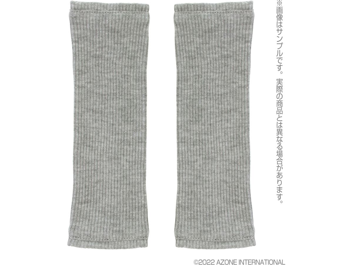 AZO2 AZO Can Leg Warmers Gray