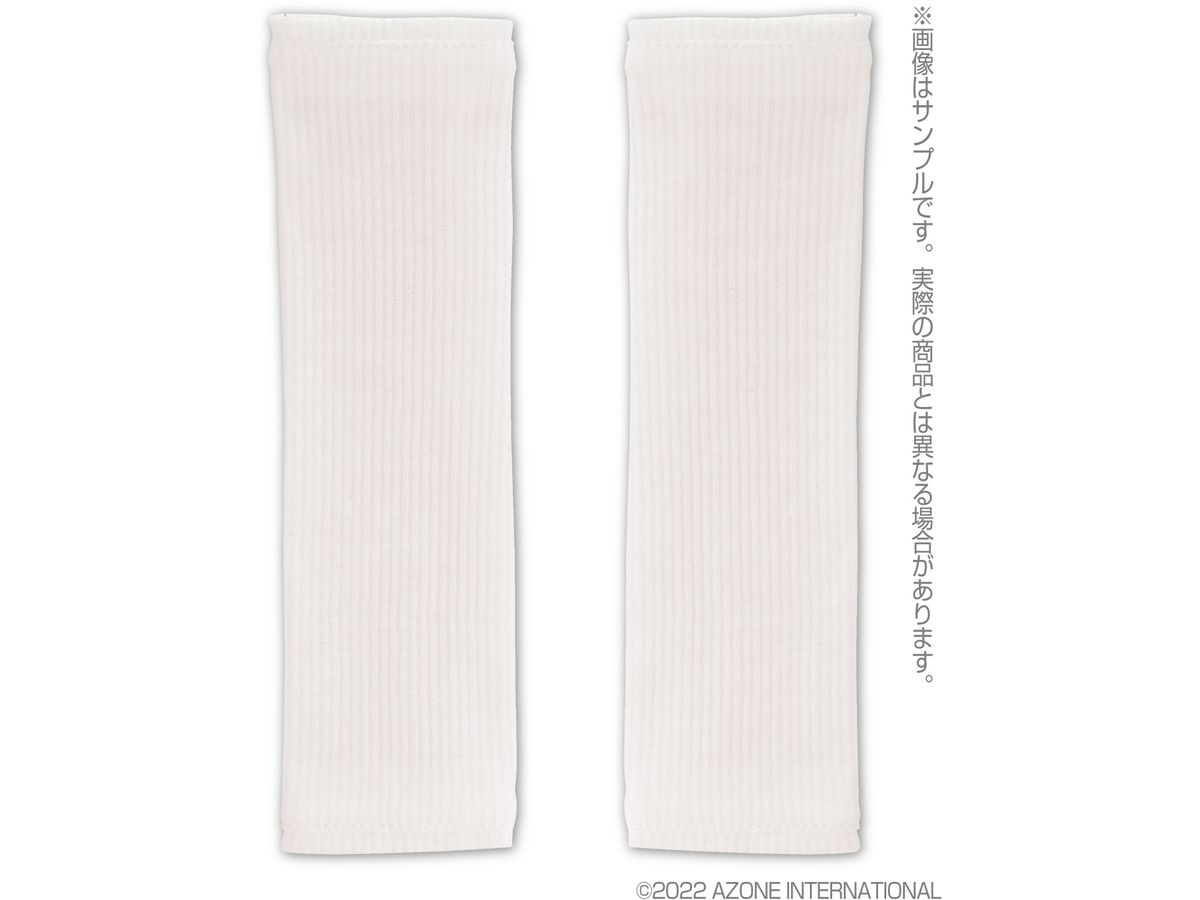 AZO2 AZO Can Leg Warmers White