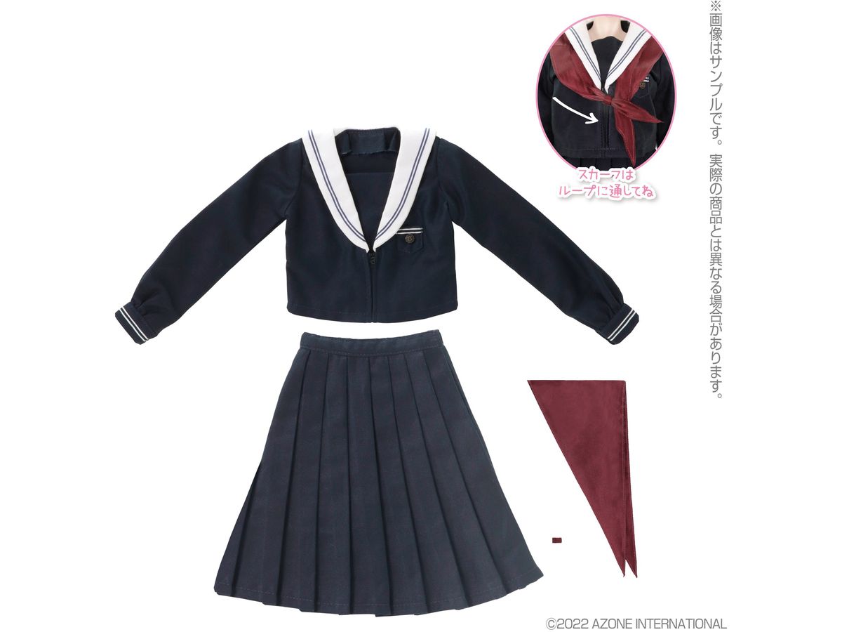 AZO2 Kazuharu Kina School Uniform Collection Kazuharu Gakuen Seishin Girls' High School Uniform Set Navy x Bordeaux