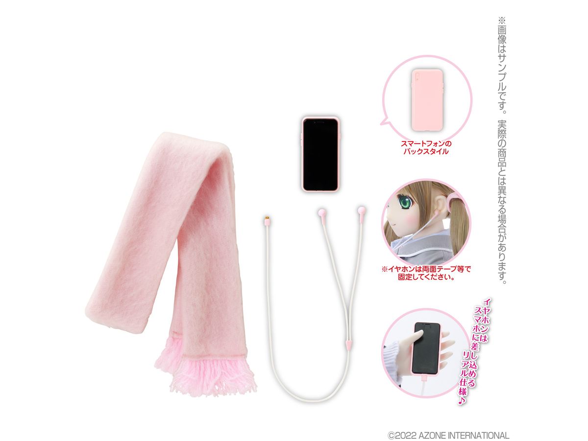 AZO2 Kazuharu Kina School Uniform Collection Muffler & Smartphone Set II Pink x Pink