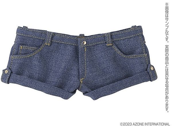 AZO2 Denim Hot Pants Indigo