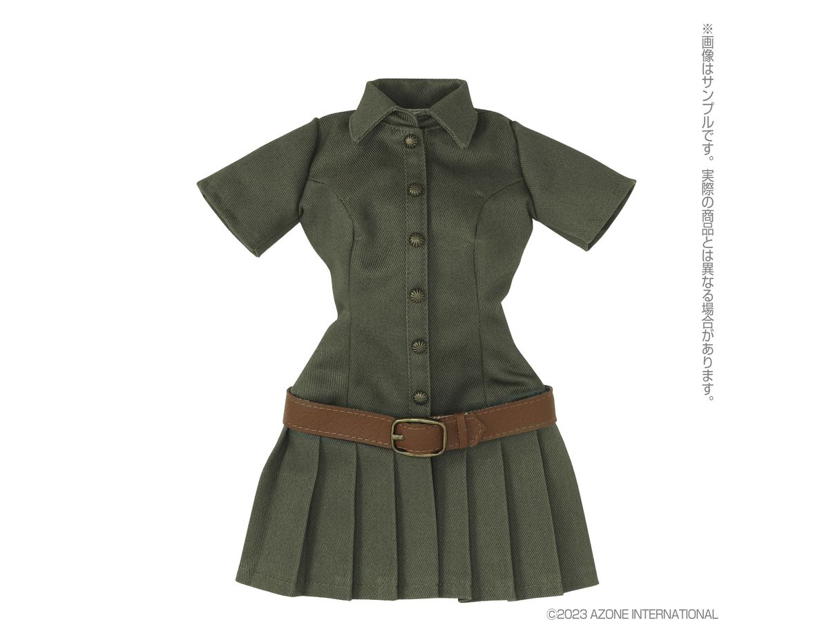 AZO2 American Casual Dress Khaki