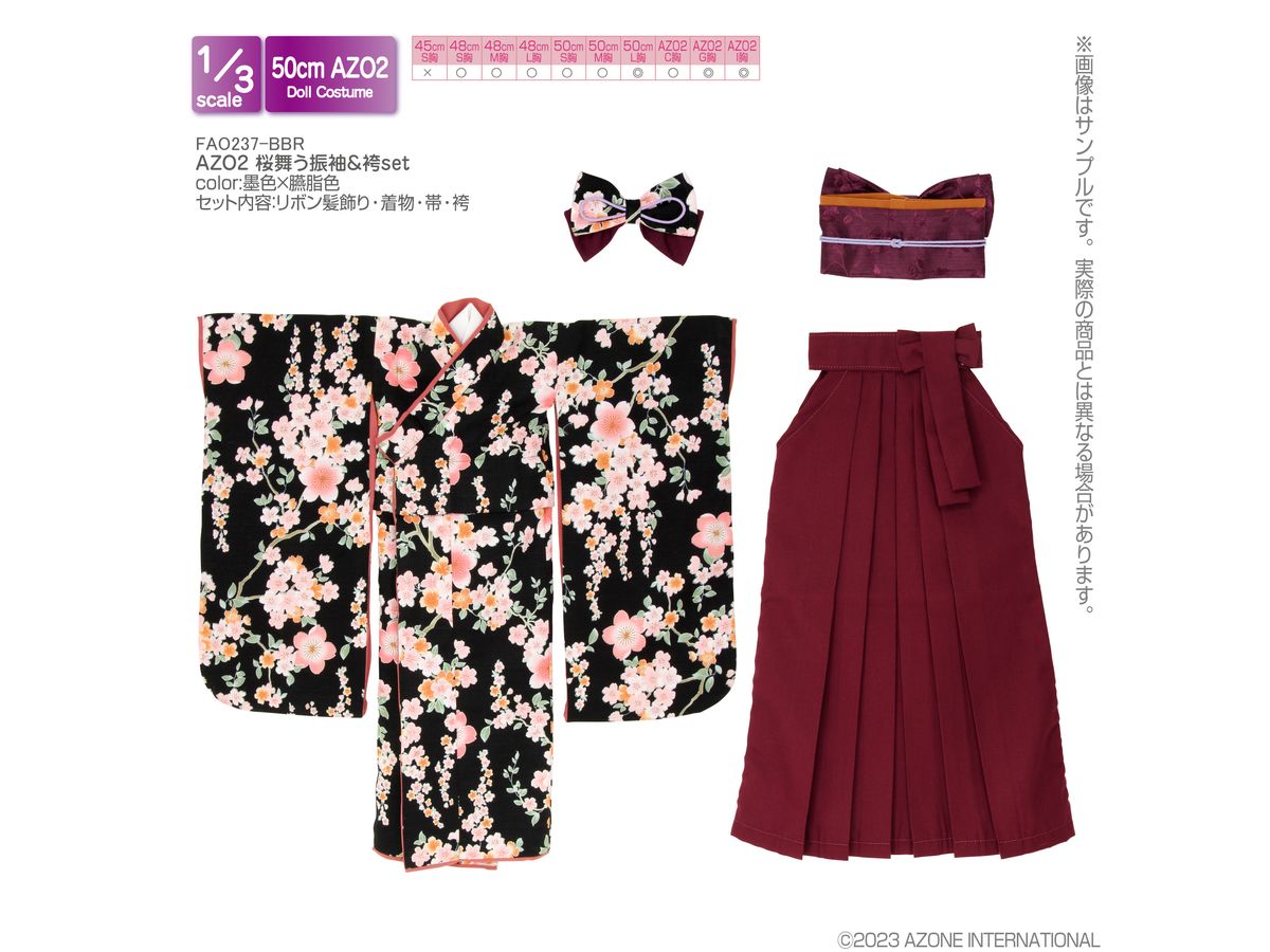 AZO2 Sakura Dancing Furisode & Hakama Set Sumi x Dark Red