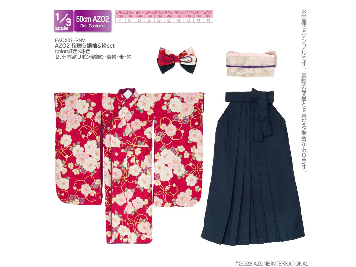 AZO2 Sakura Dancing Furisode & Hakama Set Red x Navy