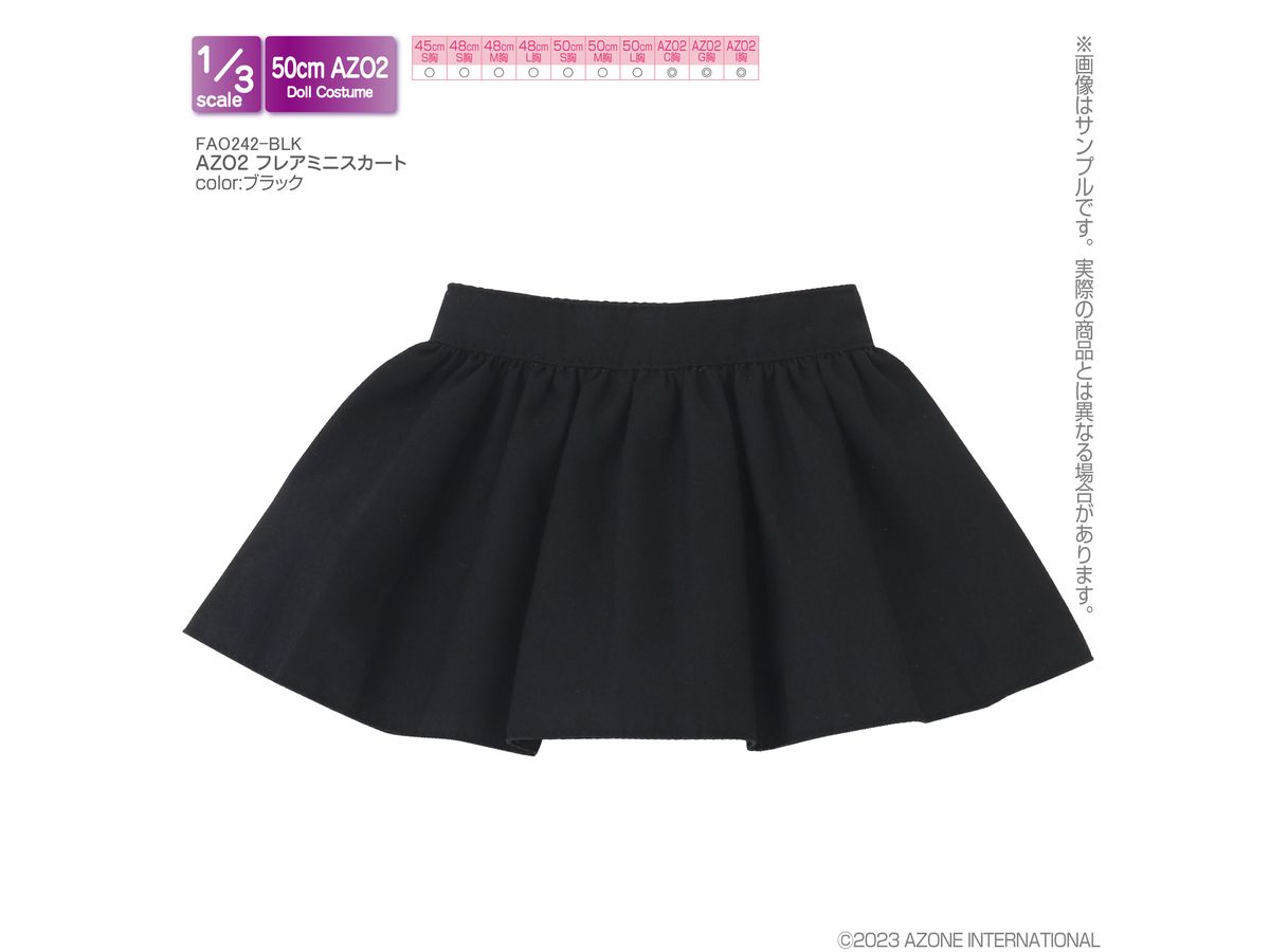 AZO2 Flare Mini Skirt Black