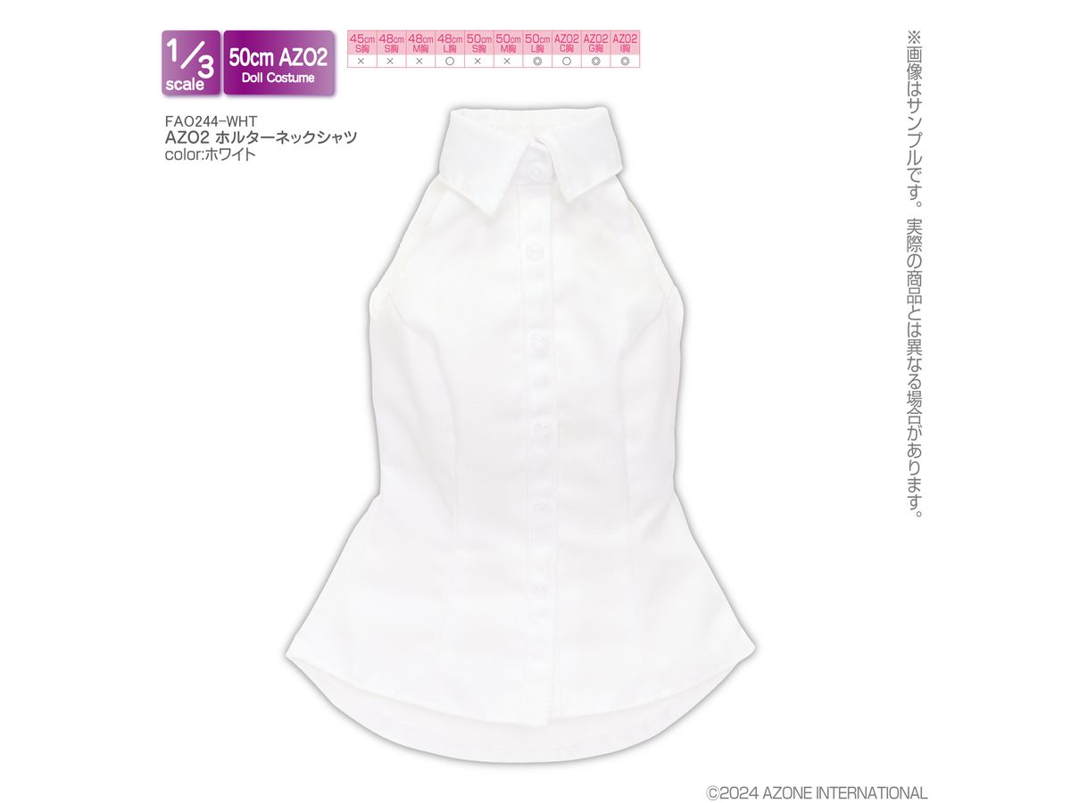 AZO2 Halter Neck Shirt White