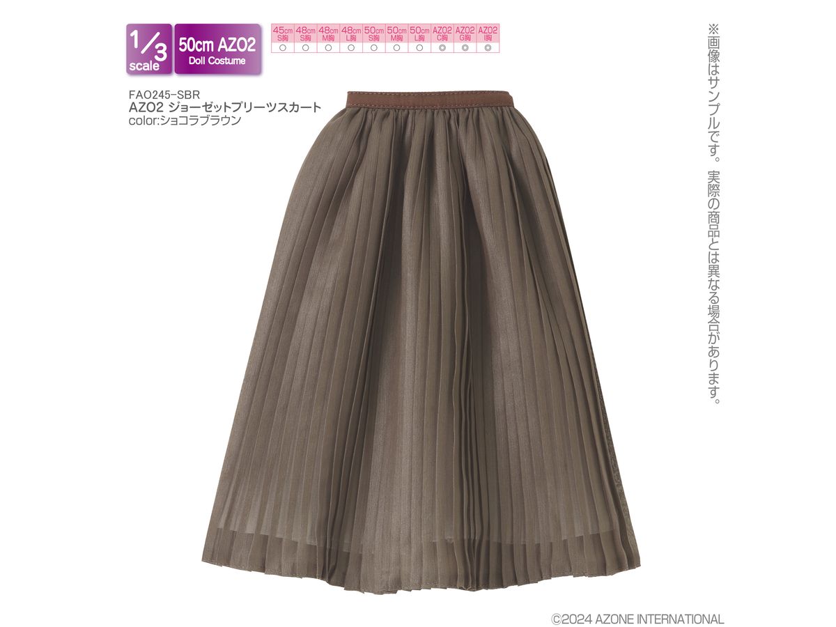 AZO2 Georgette Pleated Skirt Chocolate Brown