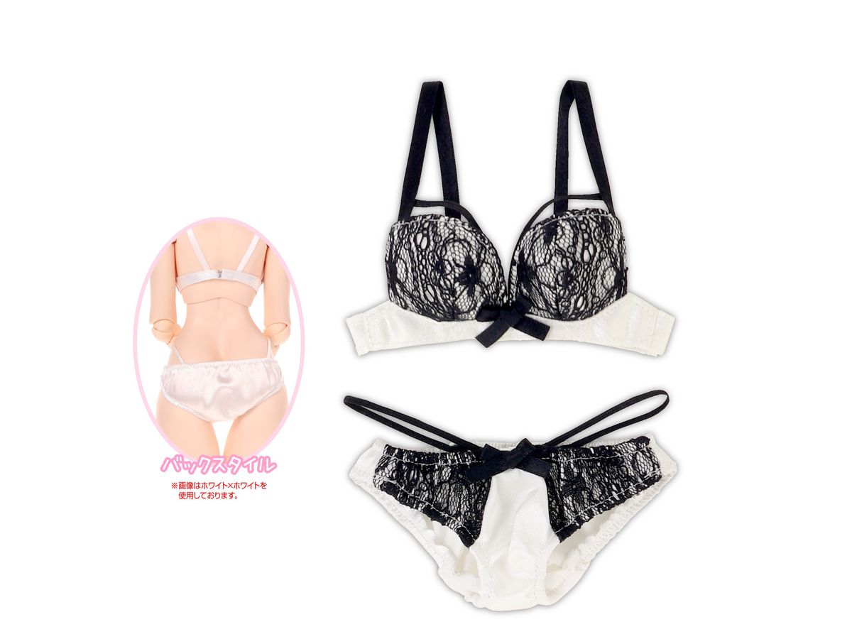AZO2 String Lingerie Set White x Black