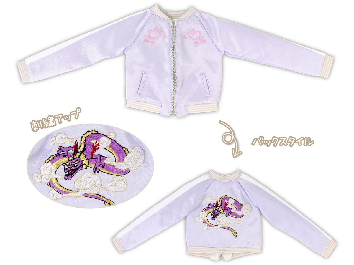 AZO2 Sukajan Purple