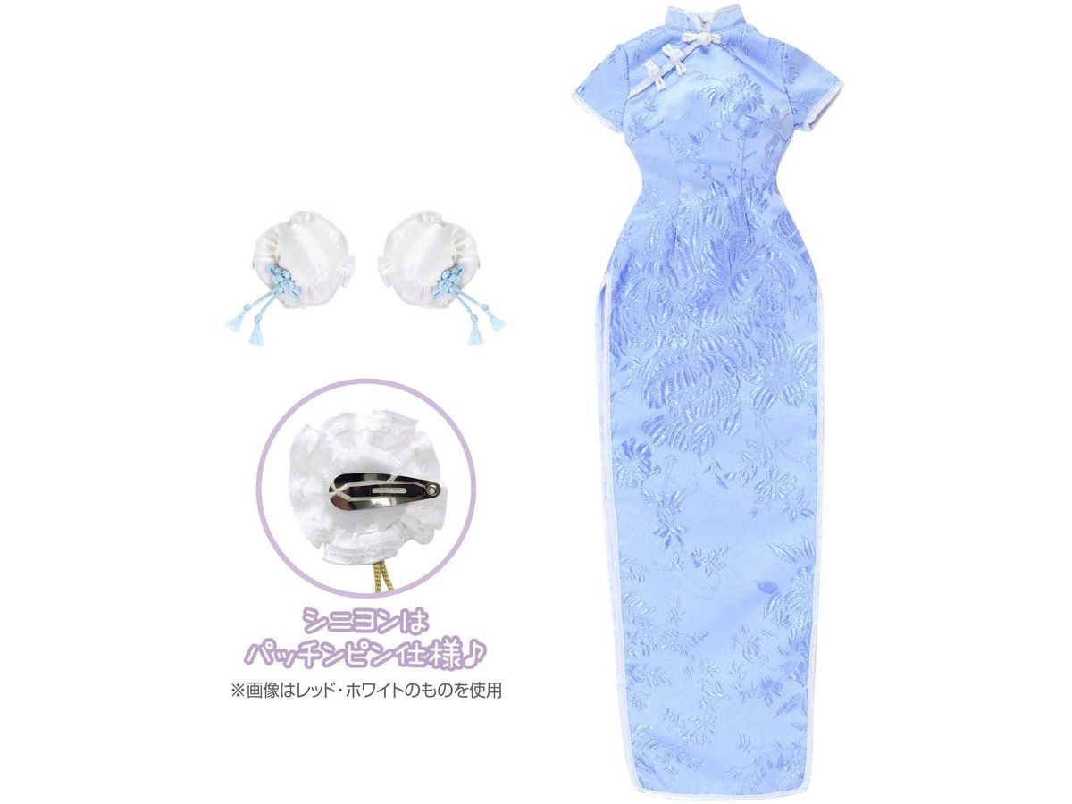 AZO2 Classical Chinese Dress & Chignon set Light Blue