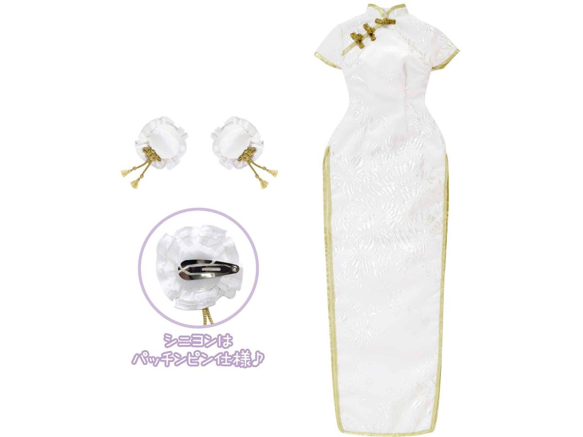 AZO2 Classical Chinese Dress & Chignon set White