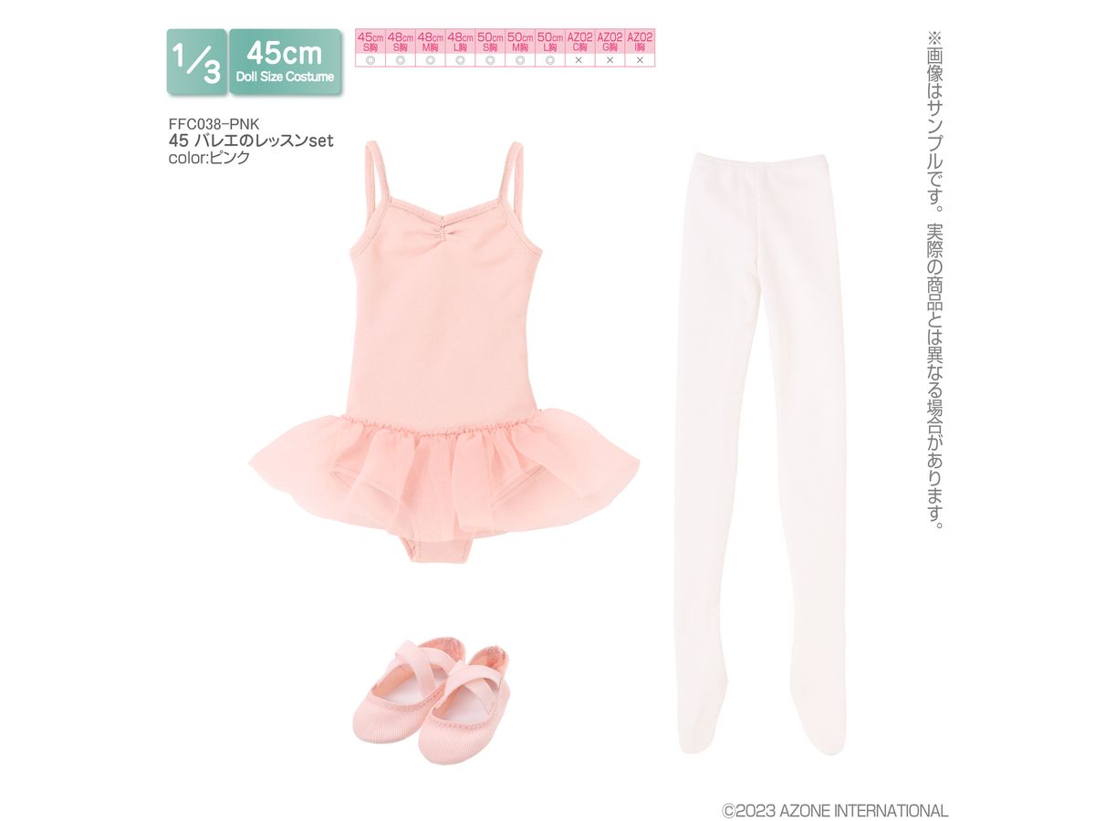 45 Ballet Lesson Set Pink