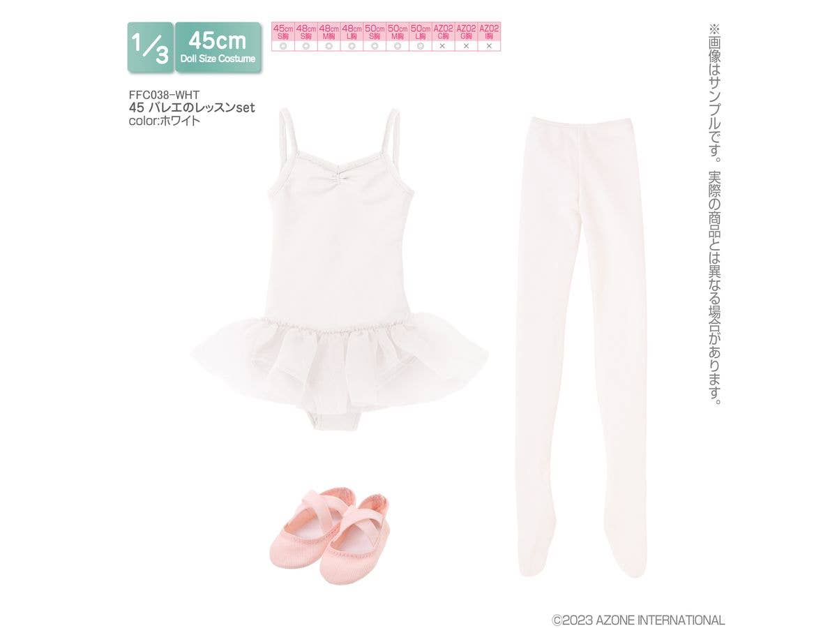 45 Ballet Lesson Set White