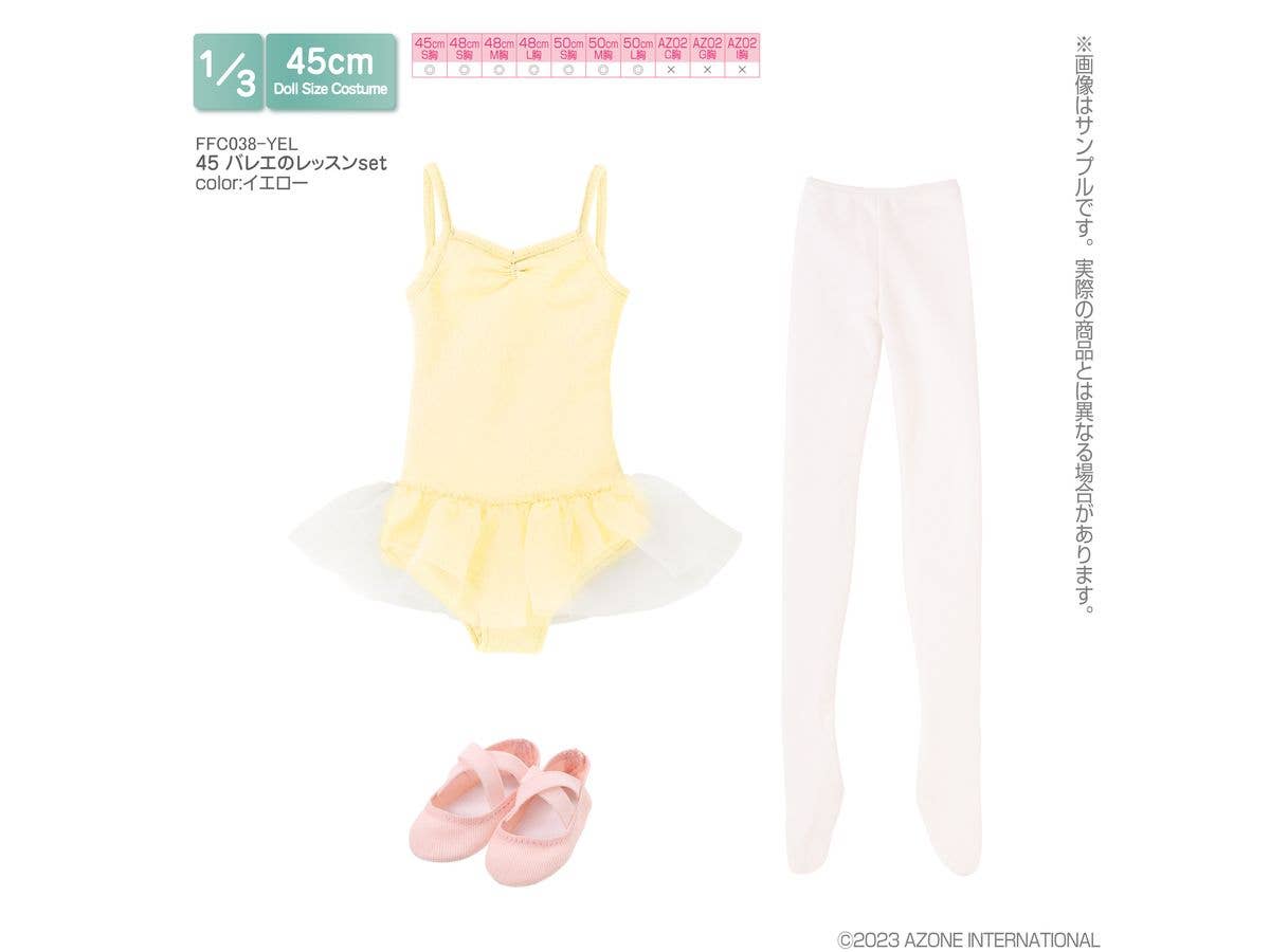 45 Ballet Lesson Set Yellow