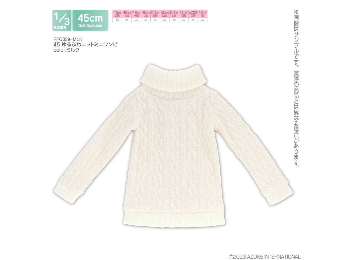 45 Loose Knit Mini Dress Milk