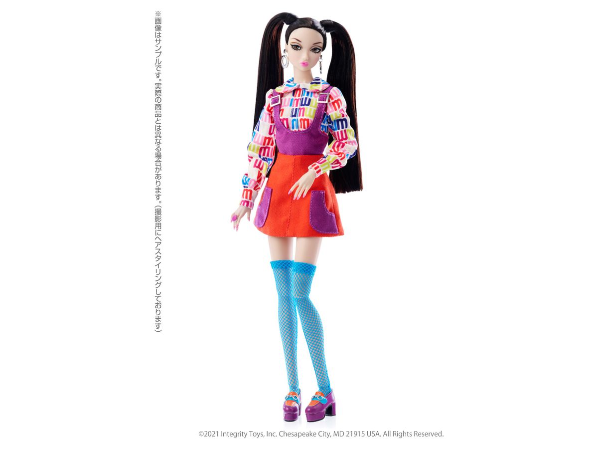 FR: Nippon Collection Retro Girl Misaki Doll 81092