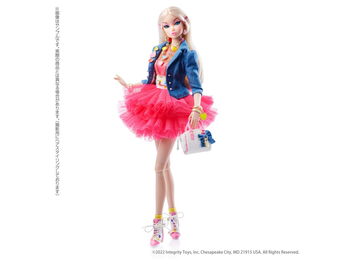 FR: Nippon Collection 80's Girl Misaki Doll 81093