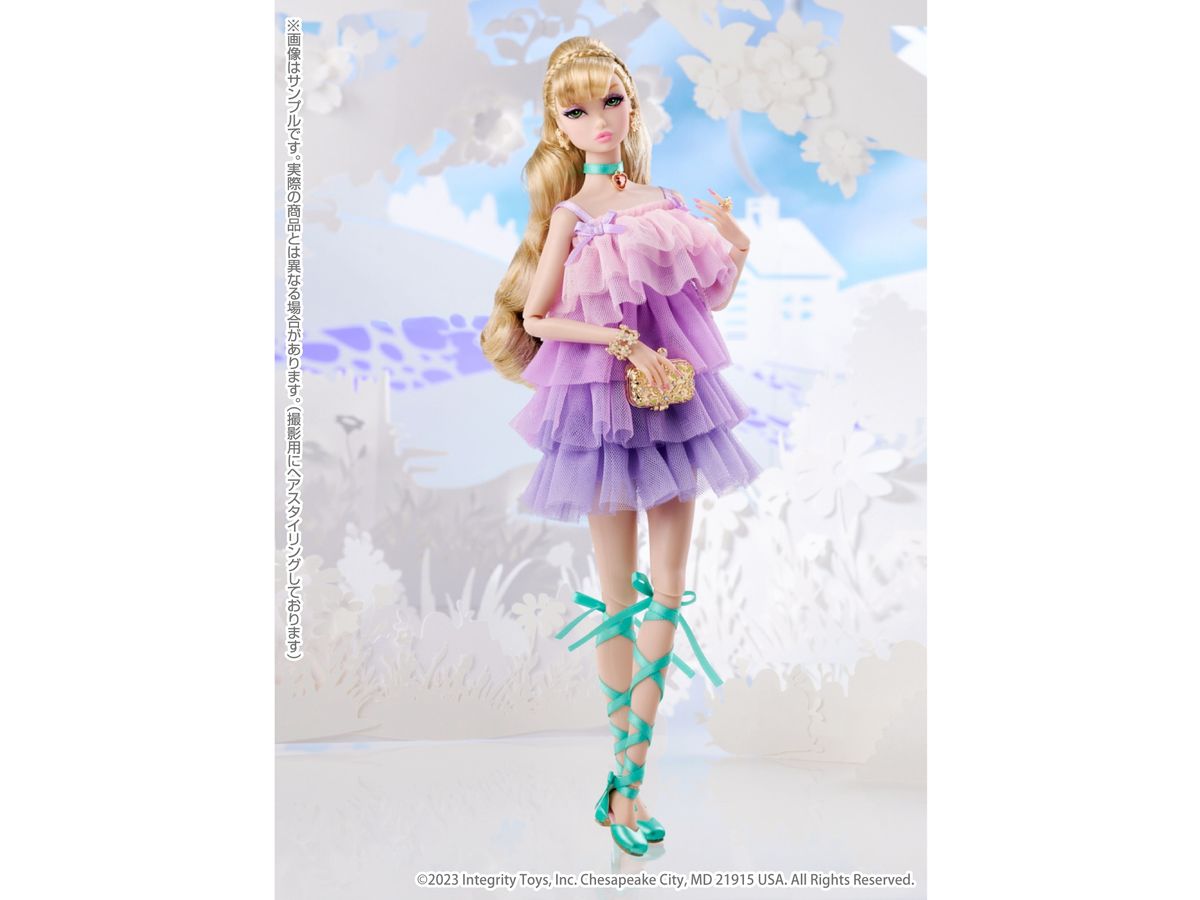 FR: Nippon(TM) Collection Lilac Misaki(TM) Doll 81096