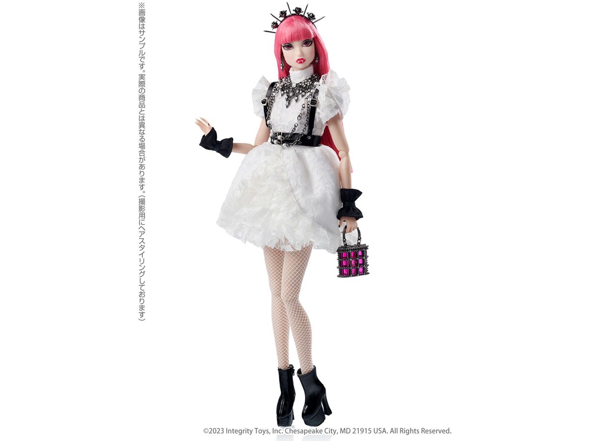 FR: Nippon(TM) Collection First Bite Misaki(TM) Doll 81097