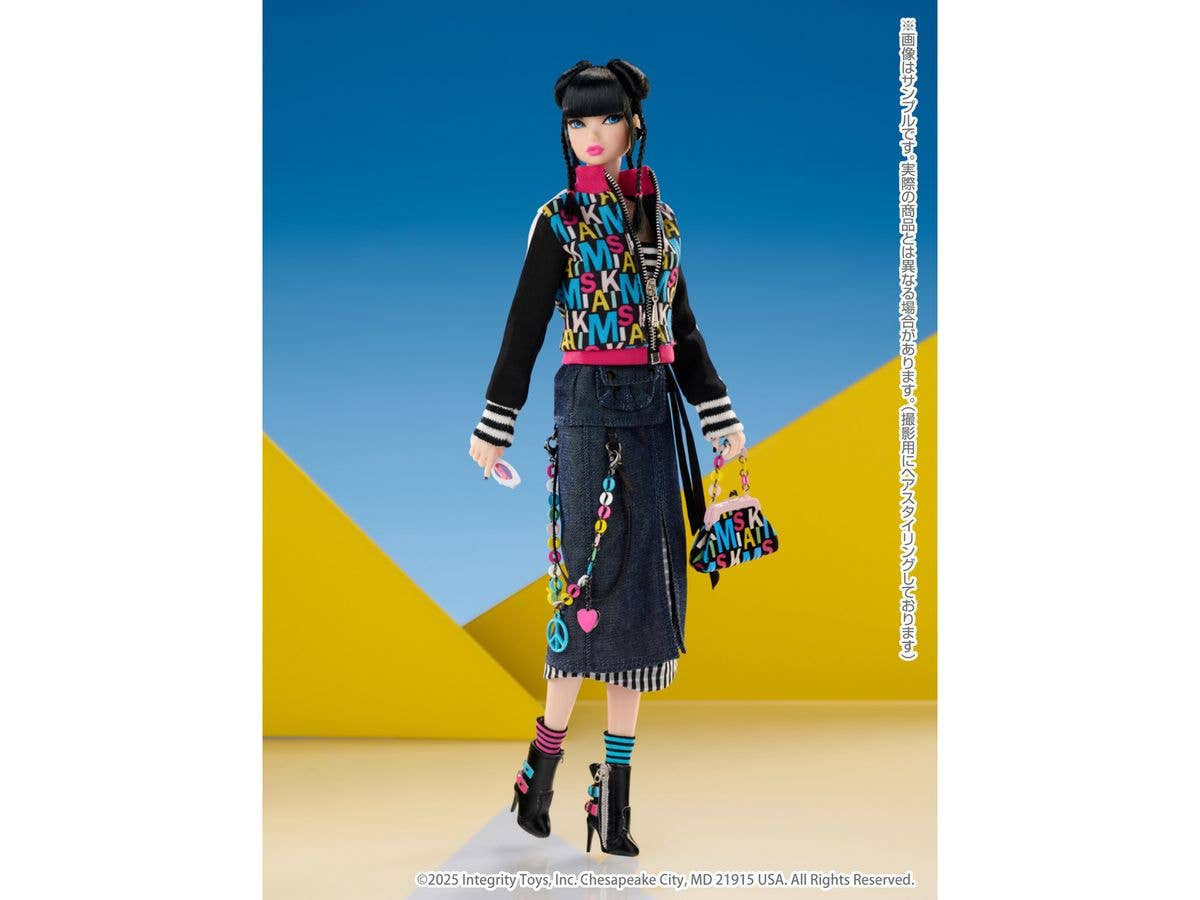 FR: Nippon(TM) Collection Neo Rave Misaki(TM) 81104