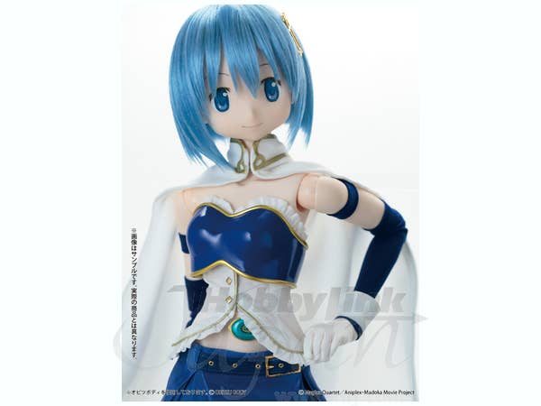 sayaka Puella Magi Madoka Magica: Miki Sayaka Hybrid Active by