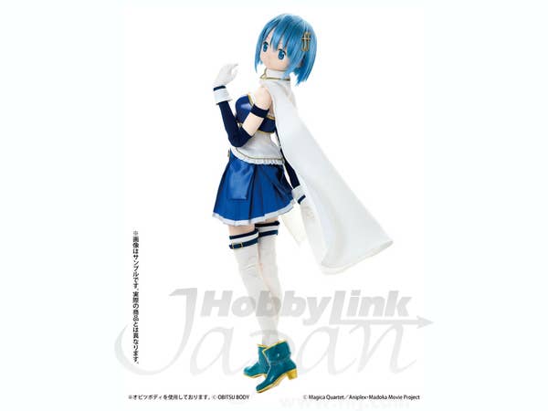 Sayaka Miki