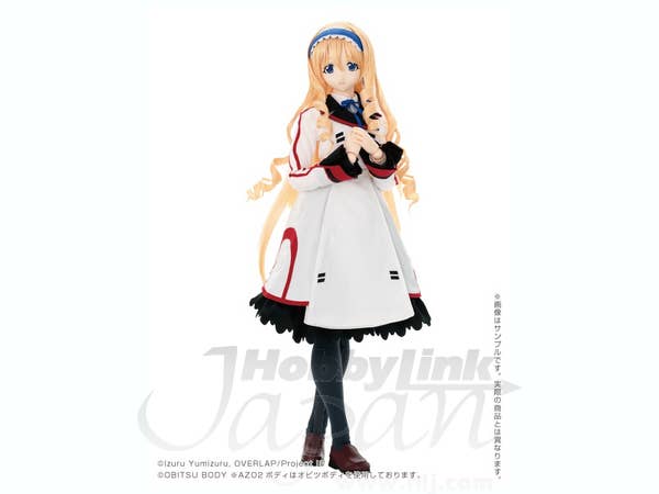 IS Cecilia Alcott (50cm Obitsu)