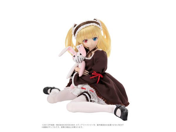 Kobato Hasegawa