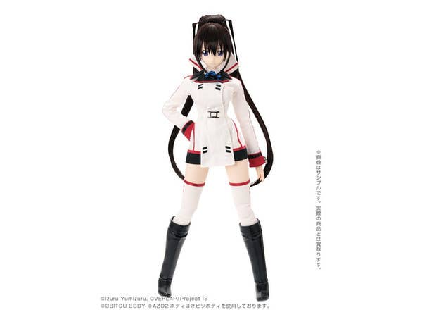 IS (Infinite Stratos) Houki Shinonono
