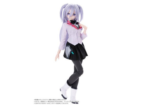 The Asterisk War Kirin Todo Obitsu 50cm body