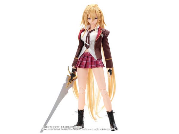 Valkyrie Drive Mermaid Mirei Shikishima