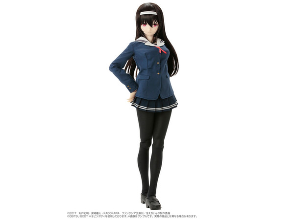 Saekano How to Raise a Boring Girlfriend Flat: Utaha Kasumigaoka (Obitsu 50cm/AZO2 Body)