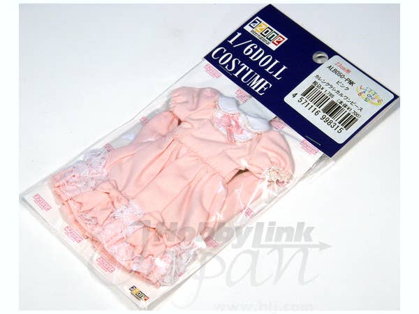 Karen Classical One-Piece Pink (Pure Neemo XS)