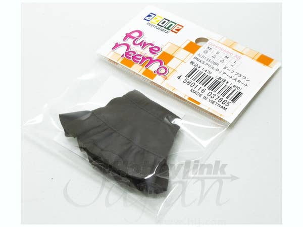 Frill Tiered Skirt Dark Brown (Pure Neemo XS) | HLJ.com