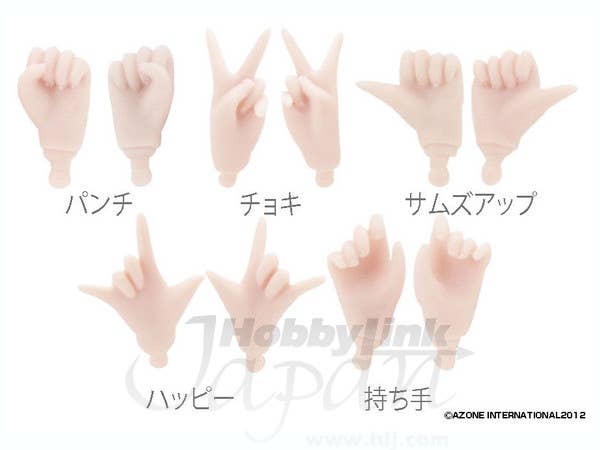 Pure Neemo Flection XS Hand Parts Set A (White)