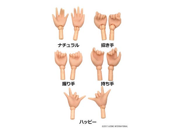 Pure Neemo 2 Emotion Body Hand Parts Set / A (Flesh)
