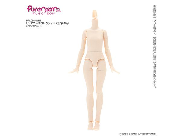 Pure Neemo Flection XS: Girl White