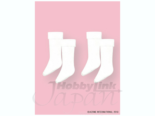 Socks Set White | HLJ.com
