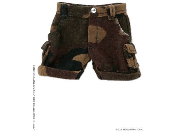 Short Cargo Pants Camouflage Brown